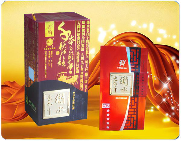 衡水老白干包装