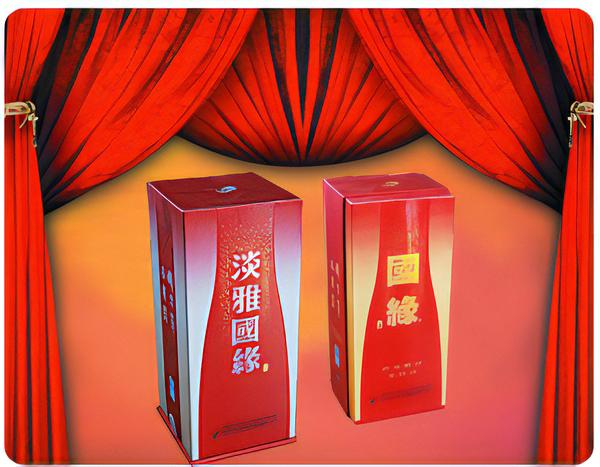 国缘淡雅包装